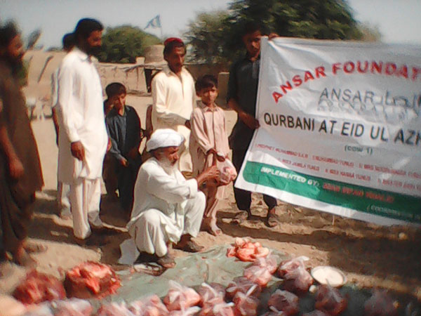 qurbani