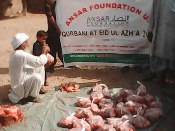 qurbani