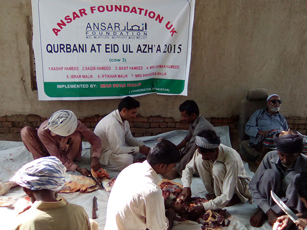 qurbani