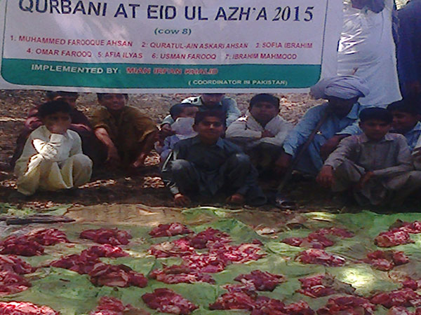 qurbani