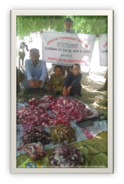 qurbani